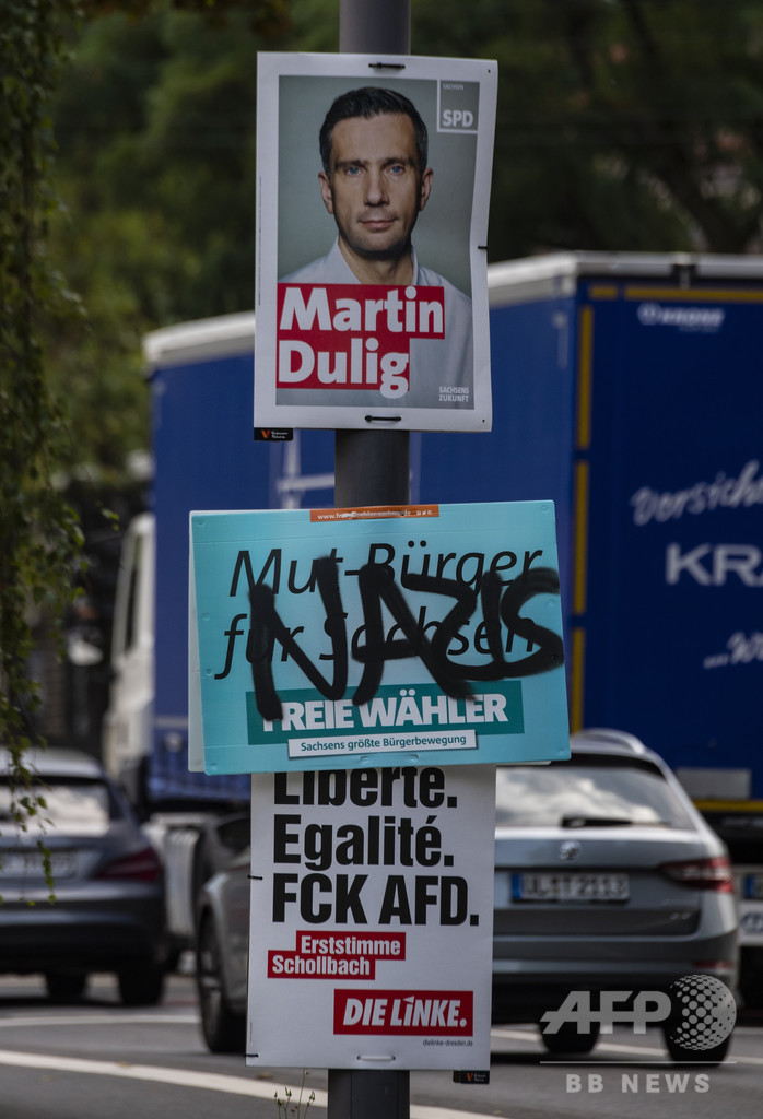 独東部ドレスデン市が「ナチス非常事態」宣言、極右の台頭懸念で