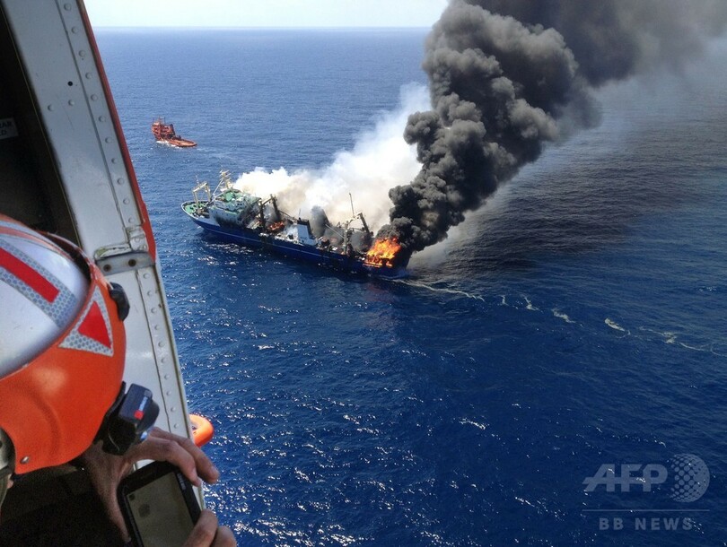 ロシア漁船で火災、密漁中か スペイン・カナリア諸島