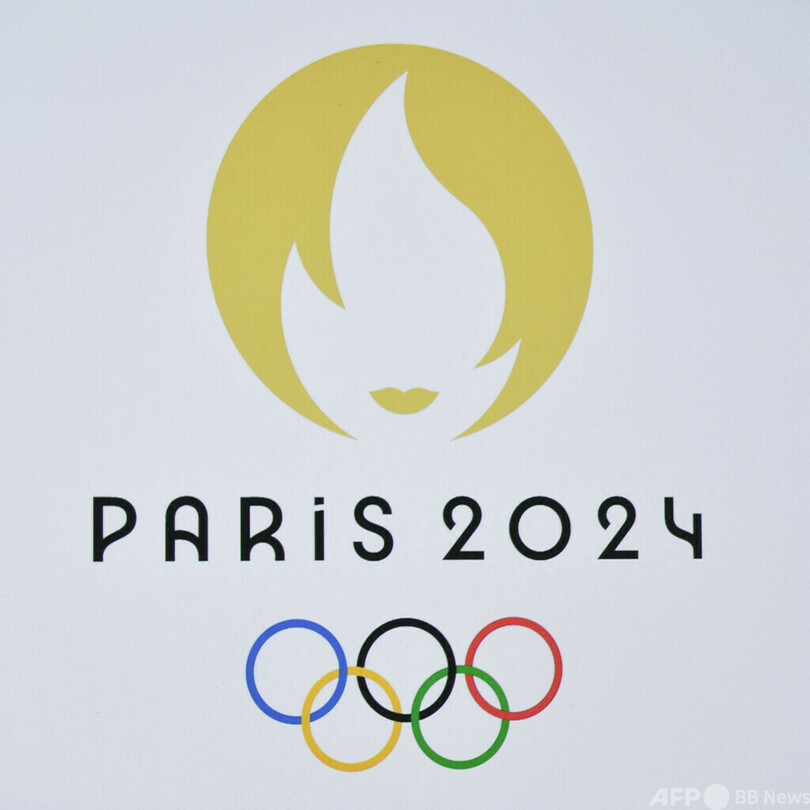 24年パリ五輪、公式スローガンは「広く開かれた大会」