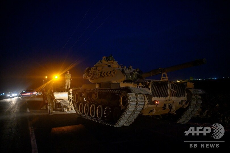 トルコ軍、対クルド作戦でシリア侵攻 民間人に死者