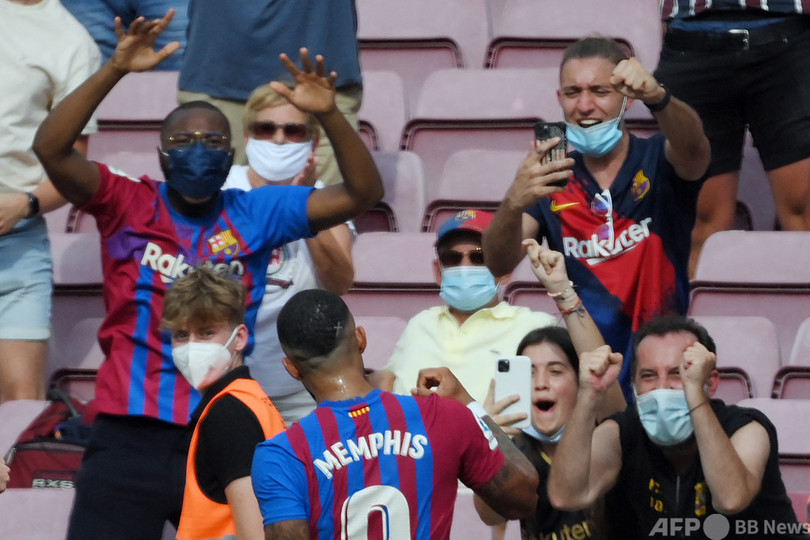 スペインがスタジアム収容人数の規制解除 判断は各自治体に 写真1枚 国際ニュース Afpbb News
