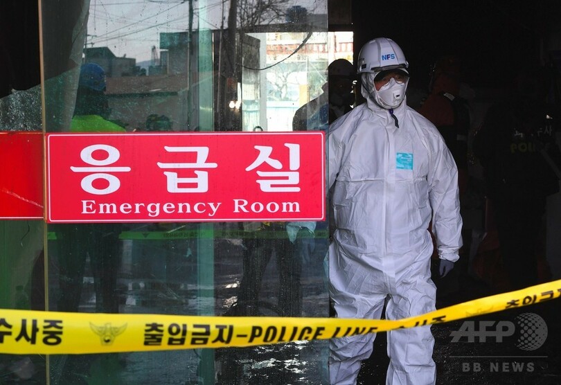 韓国の病院火災、原因は電気配線の欠陥か 市民らが犠牲者追悼