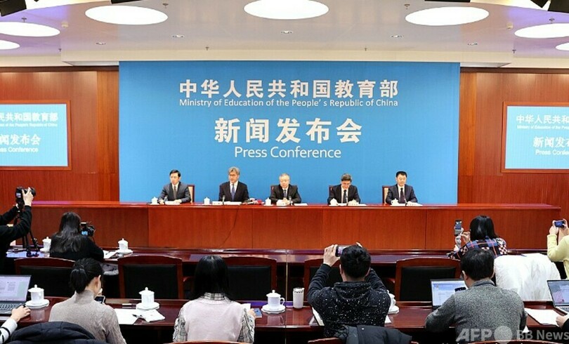2023年の中国人の博士号取得者10万人超え