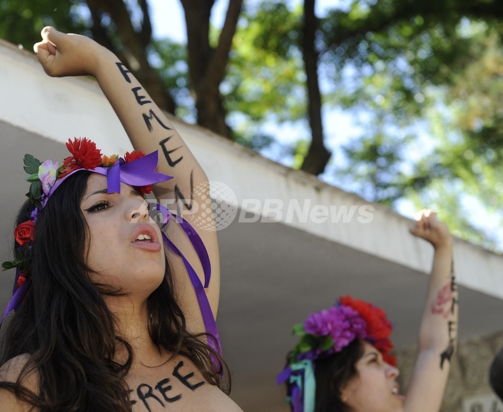 トップレス抗議のfemenメンバーに禁錮4月、チュニジア 写真15枚 国際ニュース：afpbb News