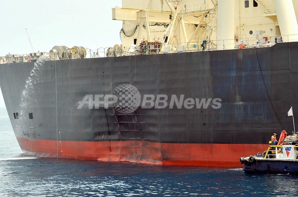中東沖の日本タンカー損傷、「爆発物が原因」 国交省事故調査委 写真1枚 国際ニュース：AFPBB News
