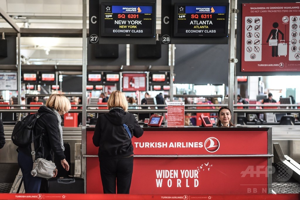 持ち込み禁止に乗客逆ギレ、たたきつけたバッテリーが発火 トルコ空港 持ち込み禁止に乗客逆ギレ、たたきつけたバッテリーが発火 トルコ空港