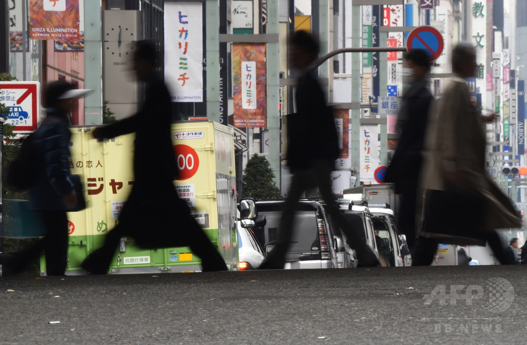 先進諸国の賃金横ばい、国際労働機関が警告 先進諸国の賃金横ばい、国際労働機関が警告