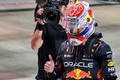 23F1第18戦カタールGP予選。ポールポジションを獲得して喜ぶレッドブルのマックス・フェルスタッペン（2023年10月6日撮影）。(c)Giuseppe CACACE / AFP