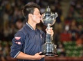 錦織、ラオニッチ下し2度目の大会制覇 ジャパンオープン 写真6枚 錦織、ラオニッチ下し2度目の大会制覇 ジャパンオープン 写真6枚