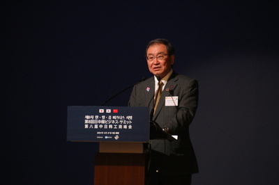 【特別コラム】日本経済代表団の訪中：日中関係の現実と挑戦