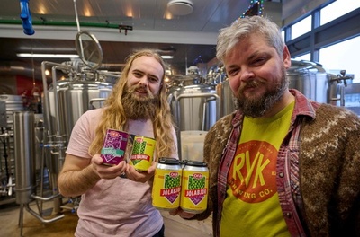 クリスマス限定！ 豆と赤キャベツのビール アイスランド