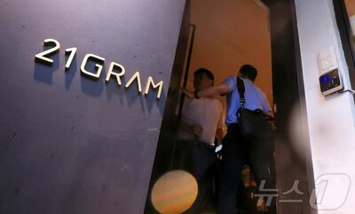 大統領公邸に“防弾畳部屋”、ヒノキ風呂に猫専用ルーム…韓国・金建希氏のこだわりで設計変更連発、膨れ上がった血税工事