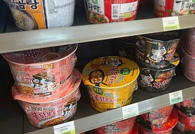 韓国・三養食品「プルダック」人気で年間売り上げ1兆ウォン突破