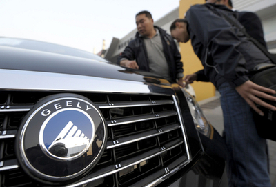 米フォード、中国・吉利汽車とボルボ売却で基本合意