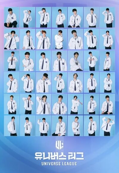 「ユニバースリーグ」、斬新なチーム戦オーディションで好スタート