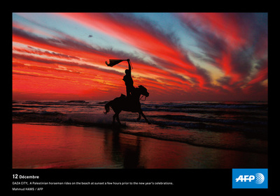 2020年版AFP報道写真入りカレンダー300名様にプレゼント！