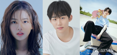 ノ・ジョンウィ＆ソ・ボムジュン＆TXT ヨンジュン、SBS「人気歌謡」の新MCに…4月3日初放送 – KOREA WAVE