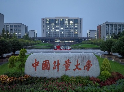 ハイエンドリモートセンシングの動的イメージング分野で複数の中核技術を突破 中国