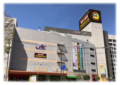 福島市にMEGAドンキが初出店！2026年6月30日(火)『MEGAドン・キホーテMAXふくしま店』がオープン！