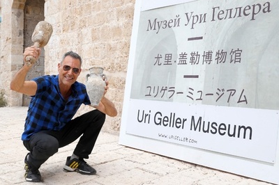 「ユリ・ゲラー博物館」の建設中に大規模な地下遺構発見 イスラエル