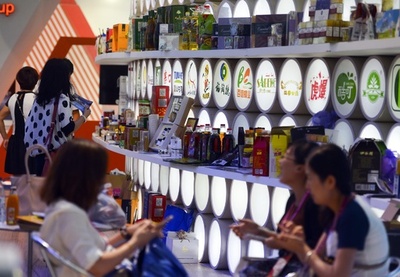 中国、外資企業の駐在事務所設立の審査・管理規定を廃止　海外資本呼び込みを強化へ