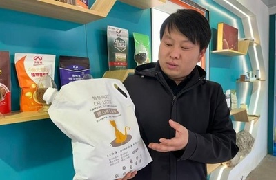 甘粛・臨沢のアタパルジャイト、土から金への「七十二変化」・中国