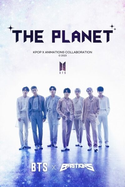 BTS、「THE PLANET」12日発売…アニメ「BASTIONS」OST