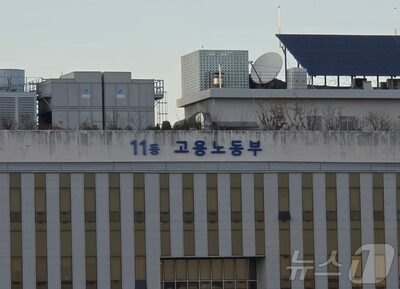 韓国の育児休業給付、上半期の受給者10万人突破…男性は38.8％