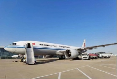 シノペック、廃食用油を航空燃料にリサイクル