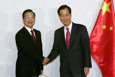 温家宝首相、訪韓 - 韓国