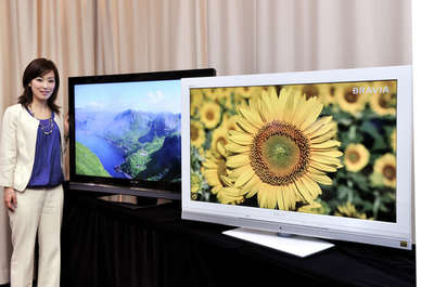 ソニー「ブラビア」の新シリーズ、省エネ性能をさらに向上