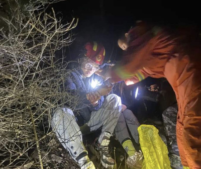 危険にさらされたオーロラ撮影の3人 消防隊が深夜に緊急救助