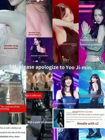 韓流女性アイドル、ステージ上でまた「悪質」衣装トラブル…下着露出、誰かが仕組んだ？