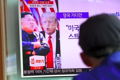 グアムへのミサイル「4発を同時発射」 北朝鮮、日本上空通過とも