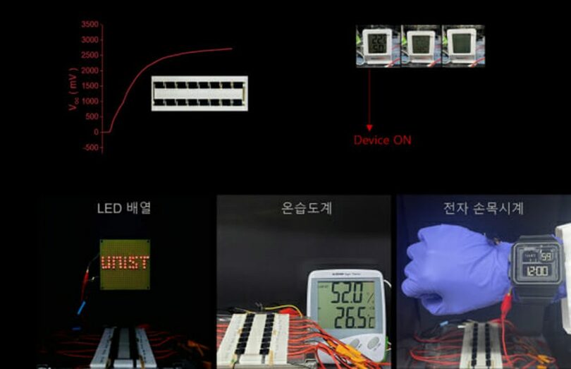 UNISTが開発した熱ガルバニ電池を直列に接続したモジュールによる商用電子機器の駆動の様子＝UNIST(c)KOREA WAVE