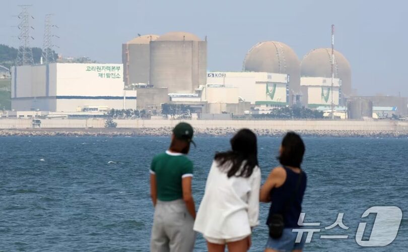 釜山機張郡の古里1号機(c)news1