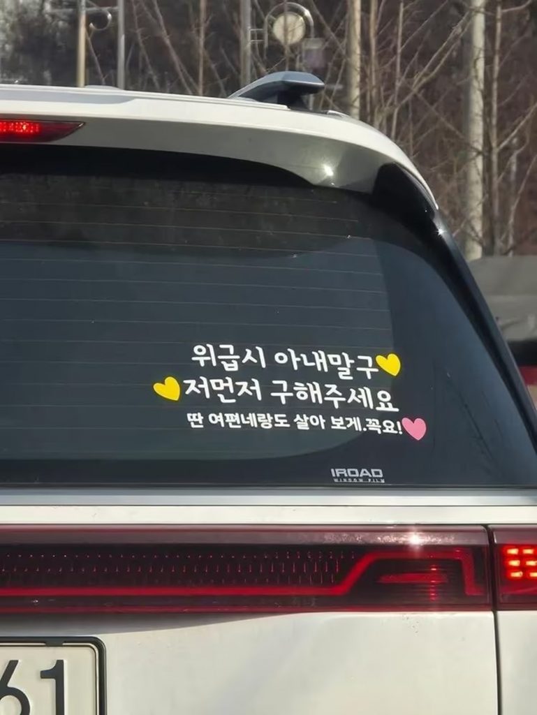 オンライン掲示板(c)news1