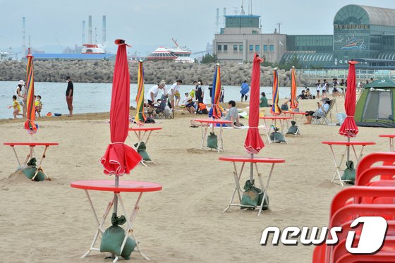 (c)news1