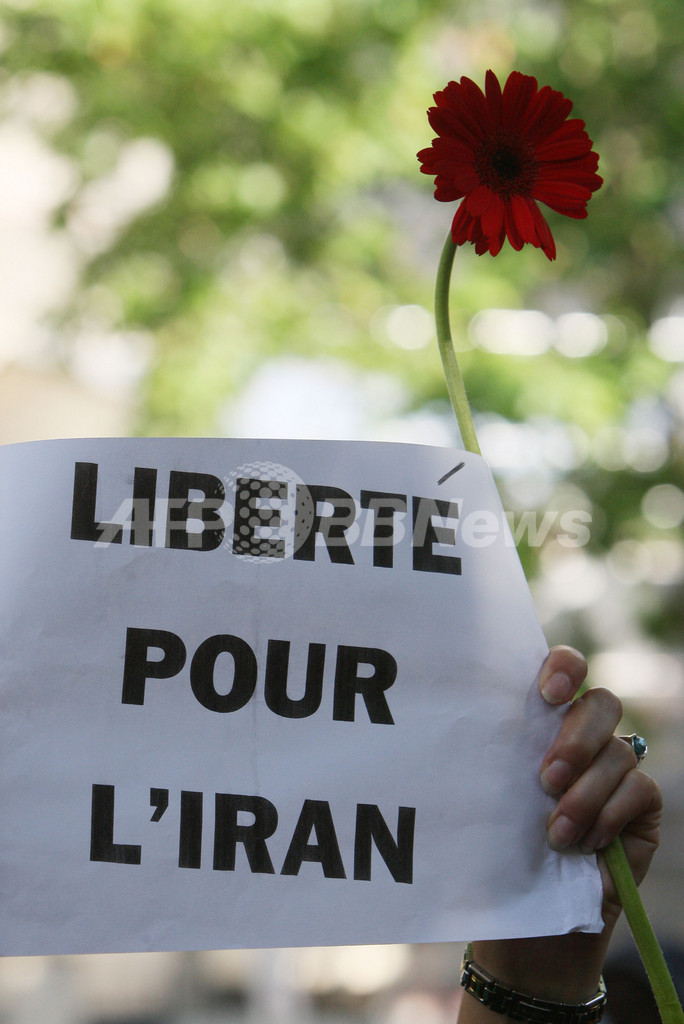 イランのデモ動画、ユーチューブへの投稿続く