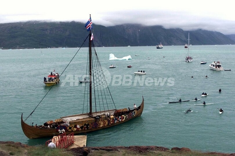 アイスランド人の先祖に米先住民女性 新大陸発見 以前に渡欧 写真1枚 国際ニュース Afpbb News