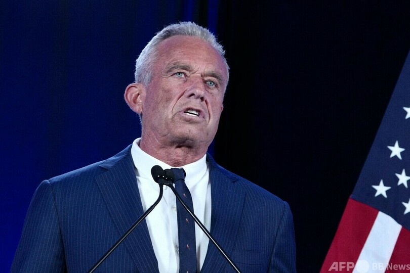 ケネディ氏、米大統領選撤退 トランプ氏支持を表明