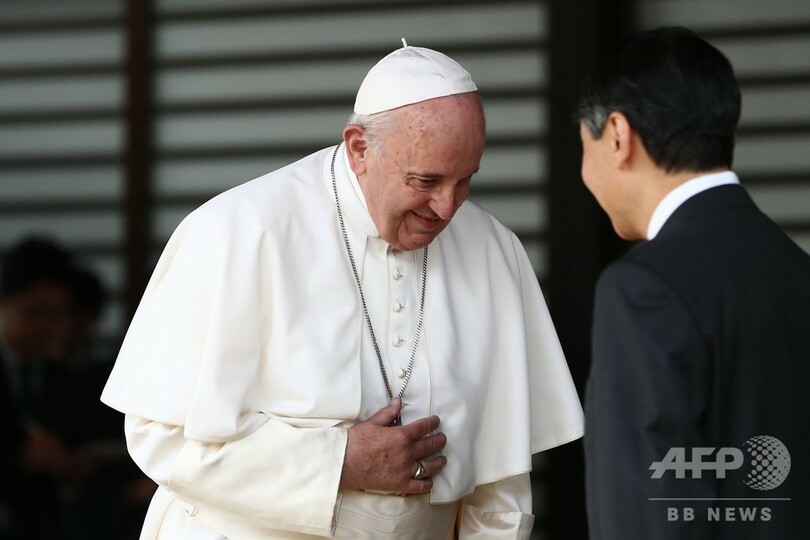 フランシスコ教皇、皇居で天皇陛下と会見