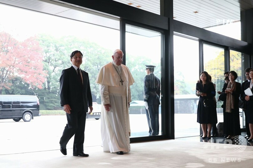 フランシスコ教皇、皇居で天皇陛下と会見