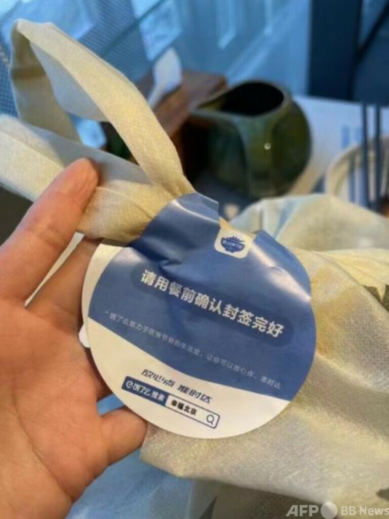 より厳格なフードデリバリー規定が4月より実施 中国