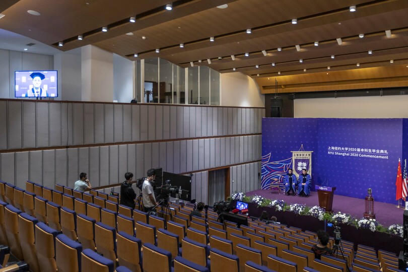 上海ニューヨーク大学 初のオンライン卒業式を開催 写真5枚 国際ニュース Afpbb News