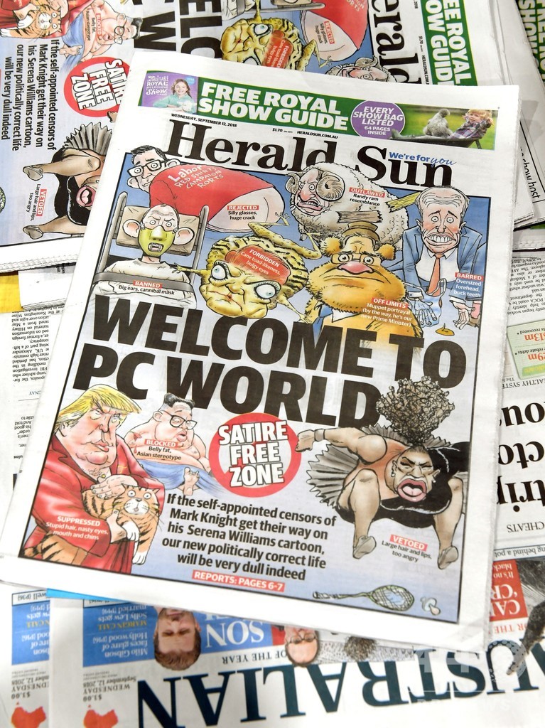 セレーナ風刺画の人種差別を否定、豪監視委が結論 全米OPで騒動