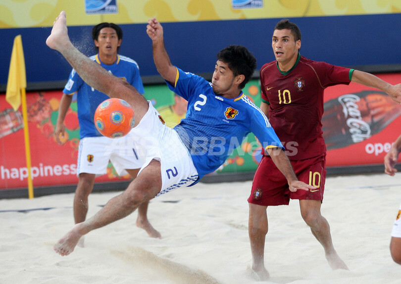 日本 ポルトガルに敗れ準々決勝敗退 ビーチサッカーw杯 写真2枚 国際ニュース Afpbb News