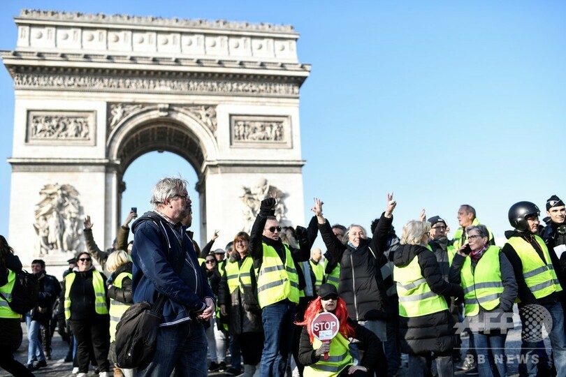 「黄色い怒り」