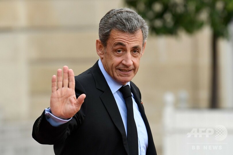 サルコジ元大統領の公判開始決定 選挙運動の不正会計事件 フランス 写真1枚 国際ニュース Afpbb News