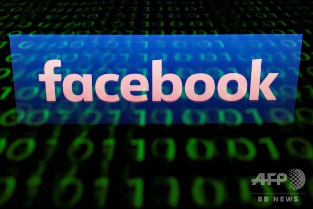 フェイスブック、ユーザーの電話番号をターゲティング広告に利用 フェイスブック、ユーザーの電話番号をターゲティング広告に利用